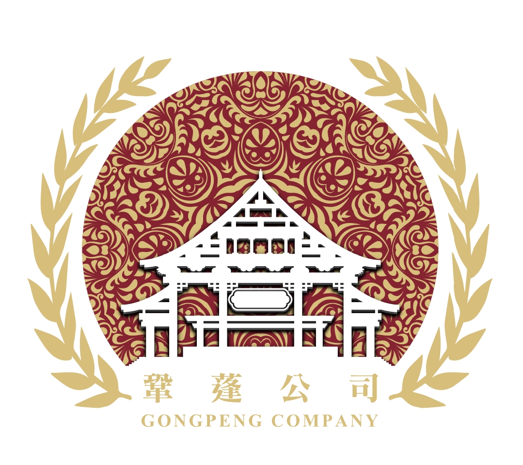 GONGPENG